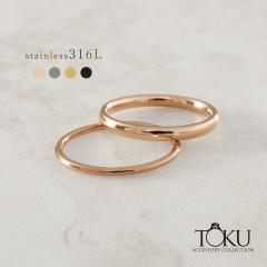 �y���X�I���W�i���^1�`21���z 1�`21�� �����O �w�� �b�ۃ����O ���f�B�[�X �����Y �T�[�W�J���X�e�����X �s���L�[�����O �t�@�����W����