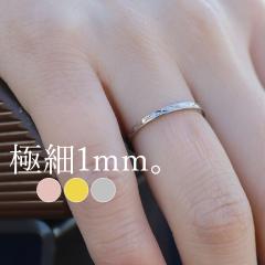 �w�� �����O �L���e�B���O �s���L�[ �s���L�[�����O �T�[�W�J���X�e�����X �X�e�����X ���f�B�[�X �����Y �ɍ� �ז� �ׂ� �אg �v�`�v�� 