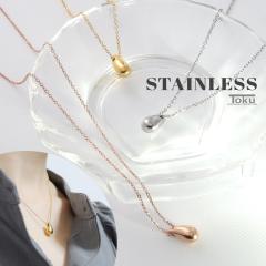 �l�b�N���X �y���_���g �e�B�A�h���b�v �h���b�v �� ������ ���`�[�t �T�[�W�J���X�e�����X �X�e�����X �����A�����M�[�Ή� �����ςȂ�