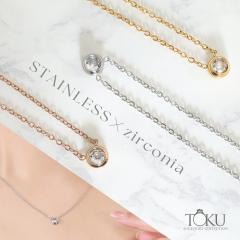 �l�b�N���X �y���_���g �ꗱ �W���R�j�A �L���[�r�b�N�W���R�j�A �T�[�W�J���X�e�����X �X�e�����X �����A�����M�[�Ή� �����ςȂ� ��