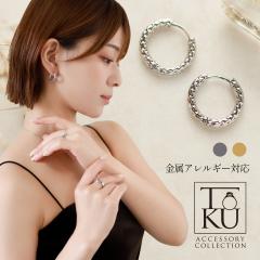 �T�[�W�J���X�e�����X304 �t�[�v�s�A�X �����A�����M�[�Ή� �����ςȂ�OK ���f�B�[�X �S�[���h �Ɩڃf�U�C�� ������ ��i �V���v�� �v