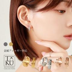 �y�����p/3color�z�T�[�W�J���X�e�����X �O���b�^�[�t�[�v�s�A�X ���� �}�b�g �� ��i �V���v�� ���Ԃ� ���f�B�[�X �����A�����M�[�Ή�