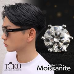 �s�A�X �C�������O �L���b�` �X�^�b�h �X�^�b�h�s�A�X ���A�T�i�C�g �Ў� �_�C�� �V���o�[925 �����Y ���f�B�[�X �����A�����M�[ �ꗱ ��