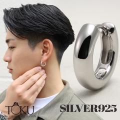 �s�A�X �C�������O �t�[�v�s�A�X �����O�s�A�X �V���o�[925 �Ў� �����Y ���f�B�[�X �V���o�[ �����A�����M�[ �{�����[�� �b�� ���܂� �V