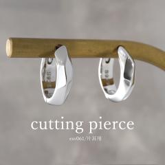 �s�A�X �t�[�v�s�A�X �V���o�[ �V���o�[925 �V���o�[�s�A�X �Ў� �L���b�`���X �����Y ���f�B�[�X �t�[�v �����A�����M�[ �����ςȂ� 