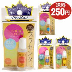 MAINICHI PLUS PURE }Cj`vXsAet15ml r^~C/vZ^/qA_/veIOJ