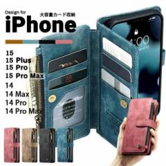 iphone13 pro ケース手帳型 財布 大容量 iphone13 ケース 手帳型 iphone13 pro maxケース手帳型 iphone13 miniケース 手帳型 iphone13 プ
