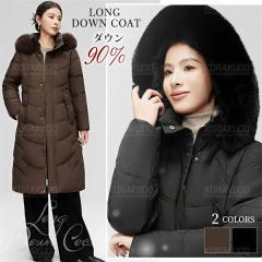 �_�E���R�[�g �R�[�g ���f�B�[�X �~ �_�E���W���P�b�g �t�@�[�t�� �����O�R�[�g �|�P�b�g�t�� �t�@�[ ���O���\ �A�E�^�[ �O�J�� ����