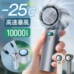 500万高画素 ・遠距離も超精細】COOAU 防犯カメラ 屋外 ワイヤレス