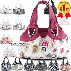 石井猛雄」 手提げバッグ キャメル BCJ-25-09の通販はau PAY