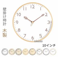 �Ǌ|�����v �Ǌ|���v �|�����v �k�� �ǎ��v ���_�� �� �N���G�C�e�B�u�t�@�b�V���� ���r���O���[�� �z�[���V���v�����v �~���[�g�� �j