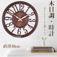 �Ǌ|�����v �k�� �ؖڒ� �|�����v �|�� 30cm ������� �É� ��d�g �V���v�� �f�W�^�� ���₷�� ������ ���� ���r���O �C���e���A���� ��