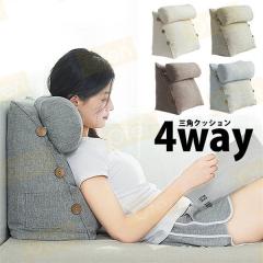 �N�b�V���� �w������ �e���r�� �O�p�N�b�V���� �S���Q �N�b�V���� �J�o�[ �􂦂� �T�|�[�g�N�b�V���� �w���� �� �w������ ����Q�N�b�V��