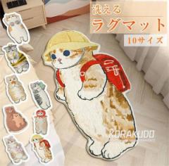 ���O�}�b�g 40*60CM ���� �􂦂� ���փ}�b�g ������� �}�b�g ���O �\�t�@�[�}�b�g �ƒ�p �L�b�`���}�b�g �L �I�[���V�[�Y�� �t�ďH�~ 