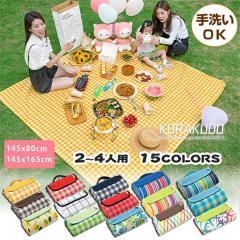 ���W���[�V�[�g 145*80CM �傫�� �s�N�j�b�N �^���� ���Ԍ� �L�����v �A�E�g�h�A �唻 �N�b�V���� �q�� �Ƒ� ��� ���W���[ �}�b�g ��