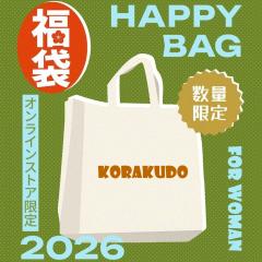 �_�������^2026�N���� HAPPY BAG WOMEN�y����W�J...