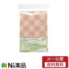 【メール便送料無料】 株式会社リードヘルスケアHL食事用エプロンチェック柄幅広オレンジ 1枚