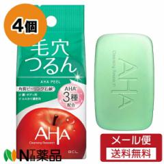 【メール便送料無料】スタイリングライフ・ホールディングスBCLカンパニー クレンジングリサーチ ソープ AHA&ピール (100g) 4個セット