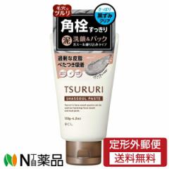 【定形外郵便】スタイリングライフ・ホールディングスBCLカンパニー ツルリ 洗顔ペースト ガスール (120g) <洗顔料 スクラブ 角栓 黒