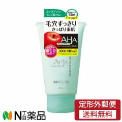 【定形外郵便】スタイリングライフ・ホールディングスBCLカンパニー AHA クレンジングリサーチ ウォッシュクレンジング (120g) <スクラ