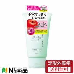 【定形外郵便】スタイリングライフ・ホールディングスBCLカンパニー AHA クレンジングリサーチ ウォッシュクレンジング b (120g) <これ1