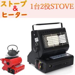 シャープ 小型 セラミックファンヒーター 暖房 6(8)畳/プラズマ