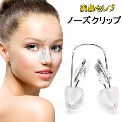 美顔器 ライトスティック 美顔器 超音波、美顔 器、超音波美顔器