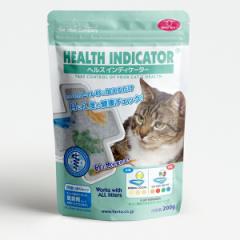 HEALTH INDICATOR ヘルスインディケーター 200ｇ 猫 トイレ 健康チェック おしっこでｐHチェック いつもの猫砂に加えるだけ 月に１度、愛