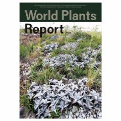 World Plants Report ex Japan [hvc|[gA A MщJѐA World plants { | uZt@h GAv