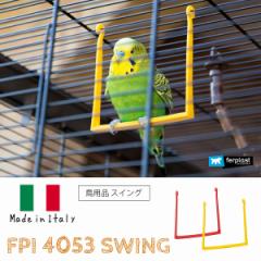 C^AferplastА FPI 4053 XCO SWING p