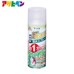 �A�T�q�y�� �@�ۗp�������h���X�v���[