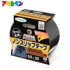 �A�T�q�y�� COBRA �m���X���b�v�e�[�v�i5cm�~3m�j