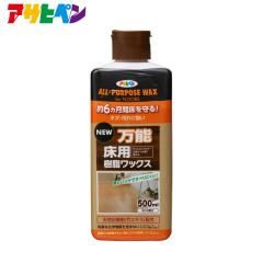 NEW���\���p�������b�N�X�i500ml�j�A�T�q�y�� �t���A���b�N�X ���ׂ�~�� �V�R�R�ۍ� (�|�G�L�X) ���ۍ� (�O���V���n���Ŗ�i) �z��