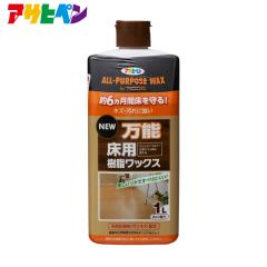 NEW���\���p�������b�N�X�i1L�j�A�T�q�y�� �t���A���b�N�X ���ׂ�~�� �V�R�R�ۍ� (�|�G�L�X) ���ۍ� (�O���V���n���Ŗ�i) �z��
