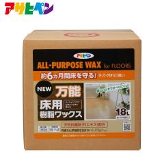NEW���\���p�������b�N�X�i18L�j�A�T�q�y�� �t���A���b�N�X ���ׂ�~�� �V�R�R�ۍ� (�|�G�L�X) ���ۍ� (�O���V���n���Ŗ�i) �z��