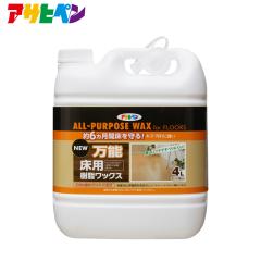 NEW���\���p�������b�N�X�i4L�j�A�T�q�y�� �t���A���b�N�X ���ׂ�~�� �V�R�R�ۍ� (�|�G�L�X) ���ۍ� (�O���V���n���Ŗ�i) �z��