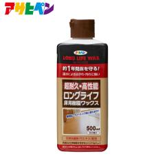�����O���C�t���p�������b�N�X�i500ml�j�A�T�q�y��  �t���A���b�N�X �� �t���[�����O �V�R�R�ۍ܁i�|�G�L�X�j���ۍ܁i�O���V���n���Ŗ�i