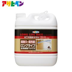 �����O���C�t���p�������b�N�X�i4L�j�A�T�q�y��  �t���A���b�N�X �� �t���[�����O �V�R�R�ۍ܁i�|�G�L�X�j���ۍ܁i�O���V���n���Ŗ�i�j
