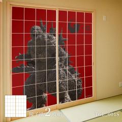 ��q �S�W����q�� �S�W���|1.0 RED TGL_001S 2��1�g �̂�œ\��^�C�v ����91cm�~������182cm �A�T�q�y��