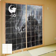 ��q �S�W����q�� �S�W���|1.0 ���K TGL_003S 2��1�g �̂�œ\��^�C�v ����91cm�~������182cm �A�T�q�y��