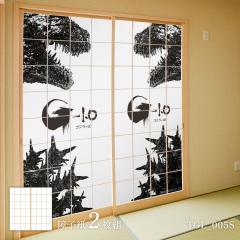 ��q �S�W����q�� �S�W���|1.0 �V���G�b�g TGL_005S 2��1�g �̂�œ\��^�C�v ����91cm�~������182cm �A�T�q�y��