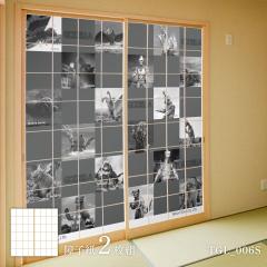 ��q �S�W����q�� �s�����b�}�� TGL_006S 2��1�g �̂�œ\��^�C�v ����91cm�~������182cm �A�T�q�y��