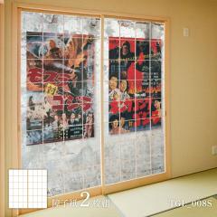 ��q �S�W����q�� 60s�|�X�^�[ TGL_008S 2��1�g �̂�œ\��^�C�v ����91cm�~������182cm �A�T�q�y��