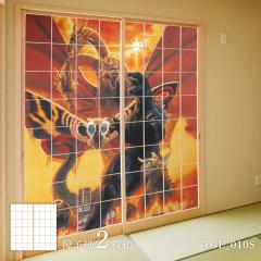 ��q �S�W����q�� ����b���U���I TGL_010S 2��1�g �̂�œ\��^�C�v ����91cm�~������182cm �A�T�q�y��