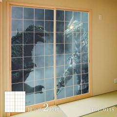 ��q �S�W����q�� �S�W��VS3���@���q���r TGL_011S 2��1�g �̂�œ\��^�C�v ����91cm�~������182cm �A�T�q�y��