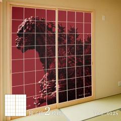 ��q �S�W����q�� �V���E�S�W�� TGL_012S 2��1�g �̂�œ\��^�C�v ����91cm�~������182cm �A�T�q�y��