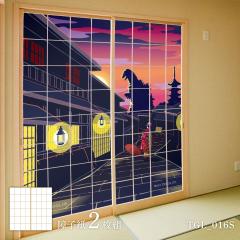 ��q �S�W����q�� �a�S�W�� �[���̕��q�ƃS�W�� TGL_016S 2��1�g �̂�œ\��^�C�v ����91cm�~������182cm �A�T�q�y��