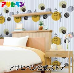 �ǎ� �̂�Ȃ� �N���X 1m�P�� �؂蔄�� �f�W�^���v�����g�J�x�� �i�`�������� N002 ���׎� ����ւ� DIY ���t�H�[�� ���Y�ǎ� ���� �A�T