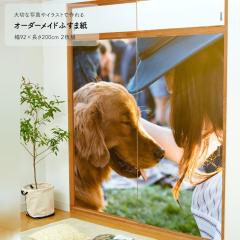 �ӂ��܎� �I�[�_�[���C�h �I���f�}�E�ӂ���2�� ��92cm�~����200cm �I���W�i�� �L�O�� �v���[���g