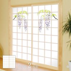 �l�G�̑��ԏ�q�� �� �� ��q�� 92cm�~182cm 2������ FLW-6S �̂�\��^�C�v �A�T�q�y�� ���R ���� �G�� �� �a�� �m�� �m�� ���_�� �C��